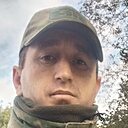 Артур, 36 лет