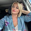 Инна, 45 лет