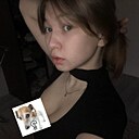 Лина, 22 года
