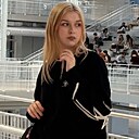 София, 19 лет