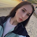 Арина, 20 лет