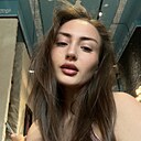Наталья, 21 год