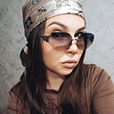 Екатерина, 36 лет