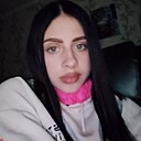 Анастасия, 18 лет