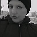 Марина, 29 лет