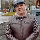 Александр, 57 лет