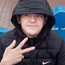 Давид, 20 лет