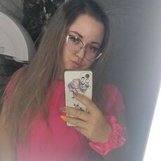 Фотография девушки Евгения, 26 лет из г. Липецк