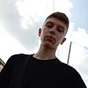 Макс, 23 года