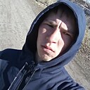 Александр, 25 лет