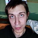 Дима, 26 лет
