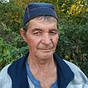 Жамиль, 61 год