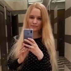 Фотография девушки Мария, 36 лет из г. Калининград