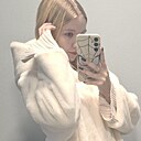 Кристина, 19 лет