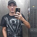 Вадим, 30 лет