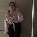 Яна, 20 лет