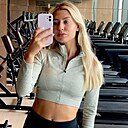 Ирина, 33 года
