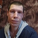 Алёшка, 33 года