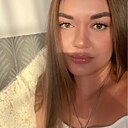 Арина, 35 лет