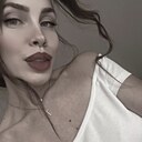 Джулия, 31 год