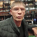 Денис, 50 лет