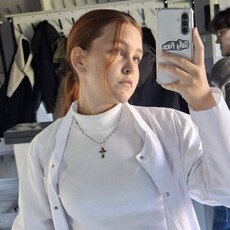 Фотография девушки Женя, 18 лет из г. Чебоксары