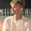 Андрей, 22 года