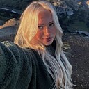 Николь, 38 лет