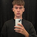 Олег, 19 лет