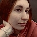 Аня, 20 лет