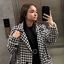 Марина, 20 лет