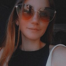 Фотография девушки Екатерина, 21 год из г. Партизанск