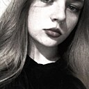Алёна, 25 лет