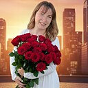 Алена, 34 года