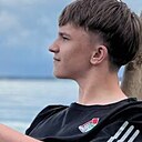 Кирилл, 18 лет