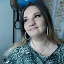Наталья, 33 года