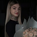 Екатерина, 24 года