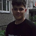 Андрей, 18 лет