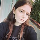 Алина, 25 лет