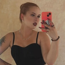 Фотография девушки Надежда, 27 лет из г. Витебск