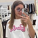 Николь, 28 лет