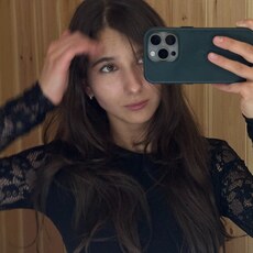 Фотография девушки Алена, 21 год из г. Красновишерск