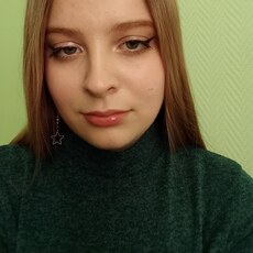 Фотография девушки Полина, 18 лет из г. Рыбинск
