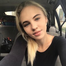 Фотография девушки Снежана, 21 год из г. Новосибирск