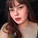 Елена, 20 лет