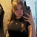 Мария, 18 лет