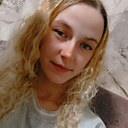 Лена, 18 лет