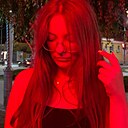 Полина, 18 лет