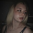 Надежда, 19 лет