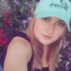 Фотография девушки Наталья, 27 лет из г. Темиртау